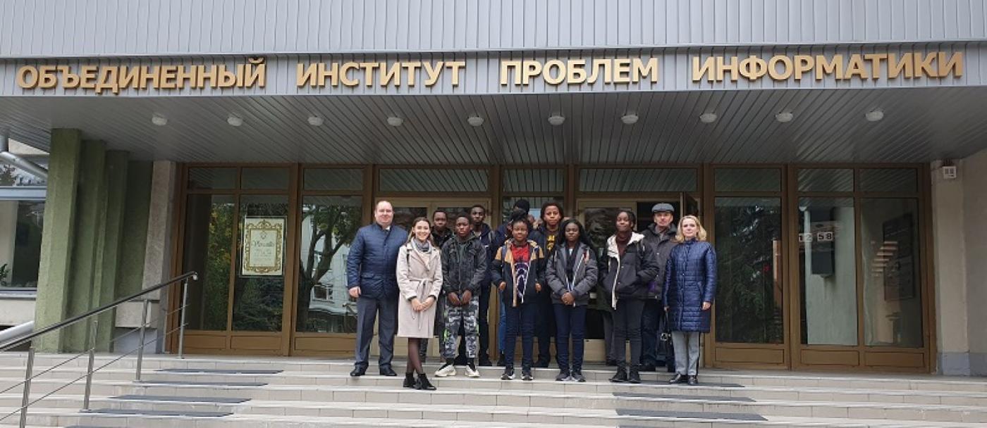 Первая практика иностранных студентов на ФИТР